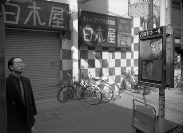 Nakano, Tokyo. October, 
          2003