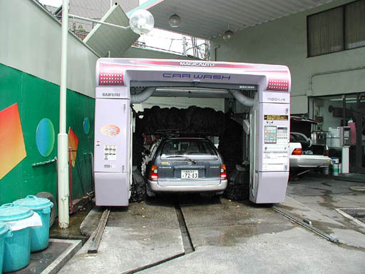 P1010032n.jpg