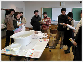 click for larger image (40K)