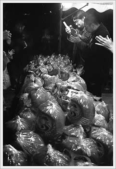 Warabi, New Year's Eve, 2002-3: click for larger image (41K)