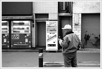 Asakusa, Tokyo, January 18, 2003: click for larger image (46K)