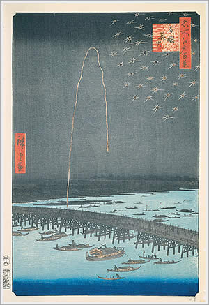 Utagawa Hiroshige's 'Fireworks at Ryogoku' woodblock print: click for larger image (85K)