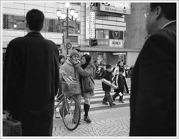 Ikebukuro, Tokyo, January 6, 2004: click for larger image (46K)