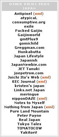 A picture of the Japan blogroll as it was last September 2002