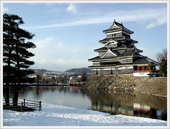 Matsumoto Castle, Nagano Prefecture
