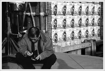 Asakusa, Tokyo, January 18, 2003: click for larger image (56K)