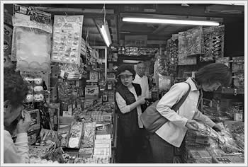 Old style toy shop, Nippori, Tokyo, April 17, 2004: Click for additional images