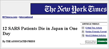 New York Times - Associated Press Online SARS story error: click for larger image