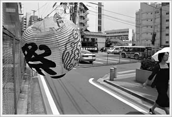 Omiya (Saitama), August 2, 2003: click for larger image (42K)