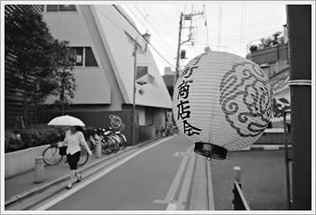 Omiya (Saitama), August 2, 2003: click for larger image (30K)