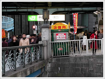 click for larger image