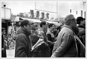 Asakusa, Tokyo, January 18, 2003: click for larger image (46K)