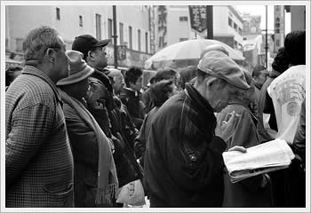 Asakusa, Tokyo, January 18, 2003: click for larger image (38K)