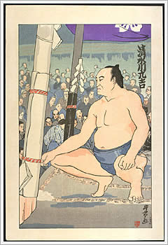Sumo Wrestler by Unknown Artist c. 1930's: click for print listing
