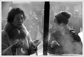 Asakusa, Tokyo, January 18, 2003: click for larger image (33K)
