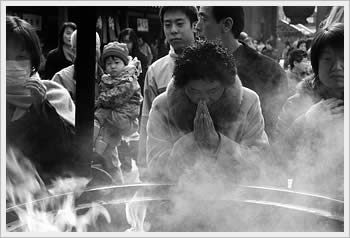 Asakusa, Tokyo, January 18, 2003: click for larger image (38K)