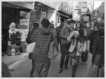 Shibuya, January 11, 2004: click for larger image (43K)