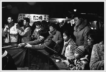 Warabi, New Year's Eve, 2002-3: click for larger image (43K)