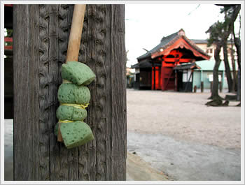 Souganji Temple grounds, Kazo (Saitama): click for larger image (46K)