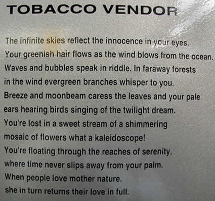 Cigarette vending machine poem
