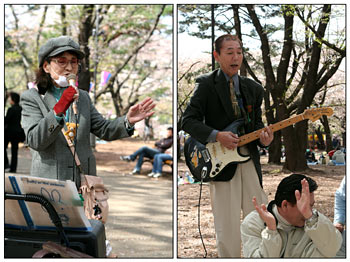 Enka performers at Omiya Park, April 9, 2006: click for larger