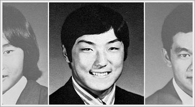Guy Kawasaki photo from Iolani yearbook, 1972