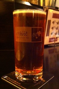 Kin-Oni Pale Ale
