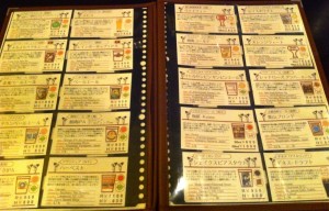 Vivo's What's on Tap menu spread