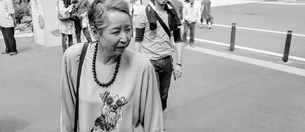 Hibiya, Tokyo | 2012