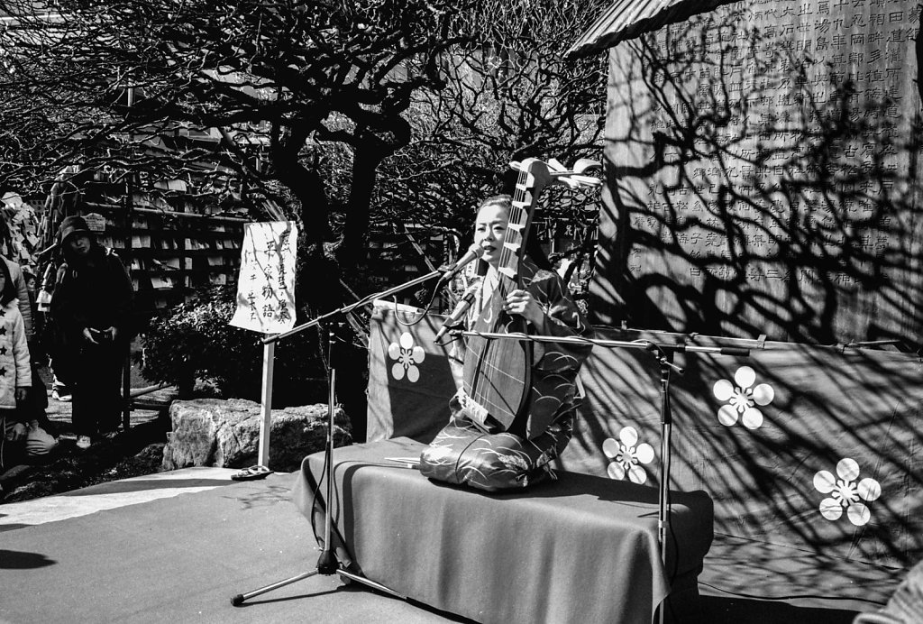 Yushima, Tokyo | 2004