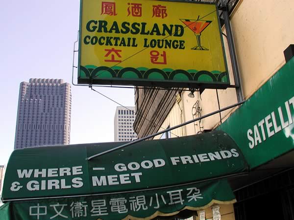 grasslandsign.jpg